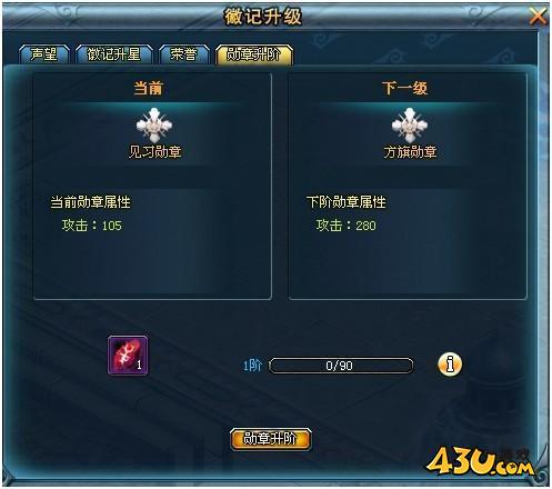 91wan神戒 神戒官网 神戒