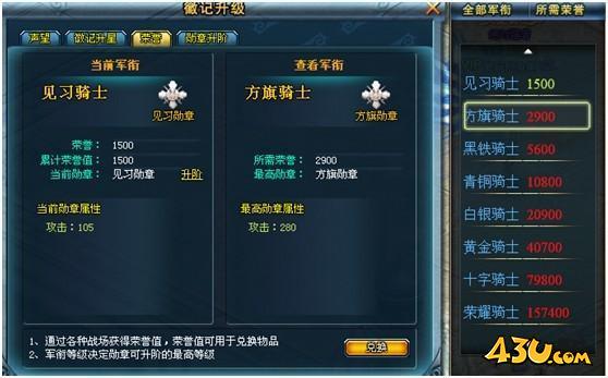 91wan神戒 神戒官网 神戒