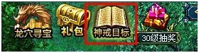 91wan神戒 神戒官网 神戒