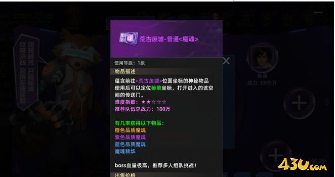 QQ图片20230421140353.png