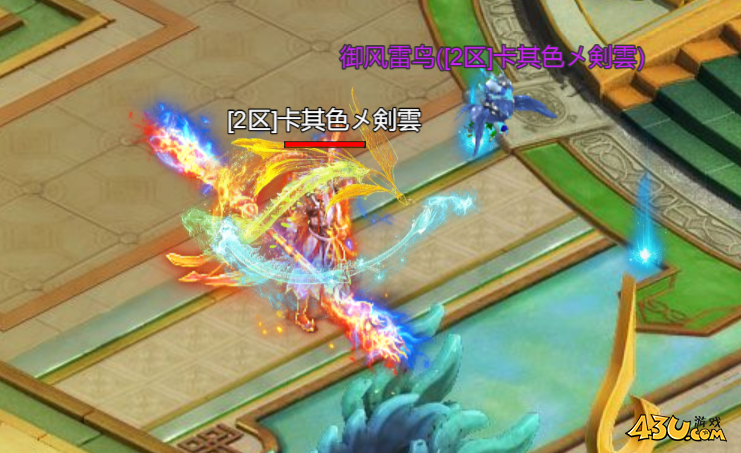 1683713340297148.png