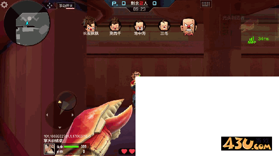 1669794905788.gif