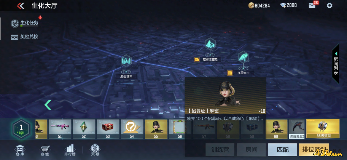 1684227503624711.png