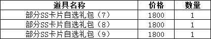 AQ$UK$2K}HSL2})(7BF{639.png