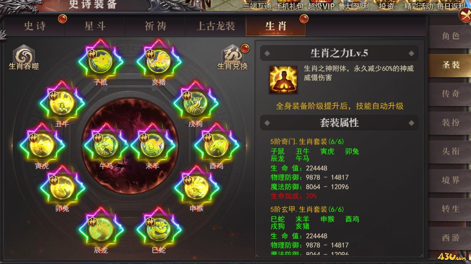 1685008869192808.jpg