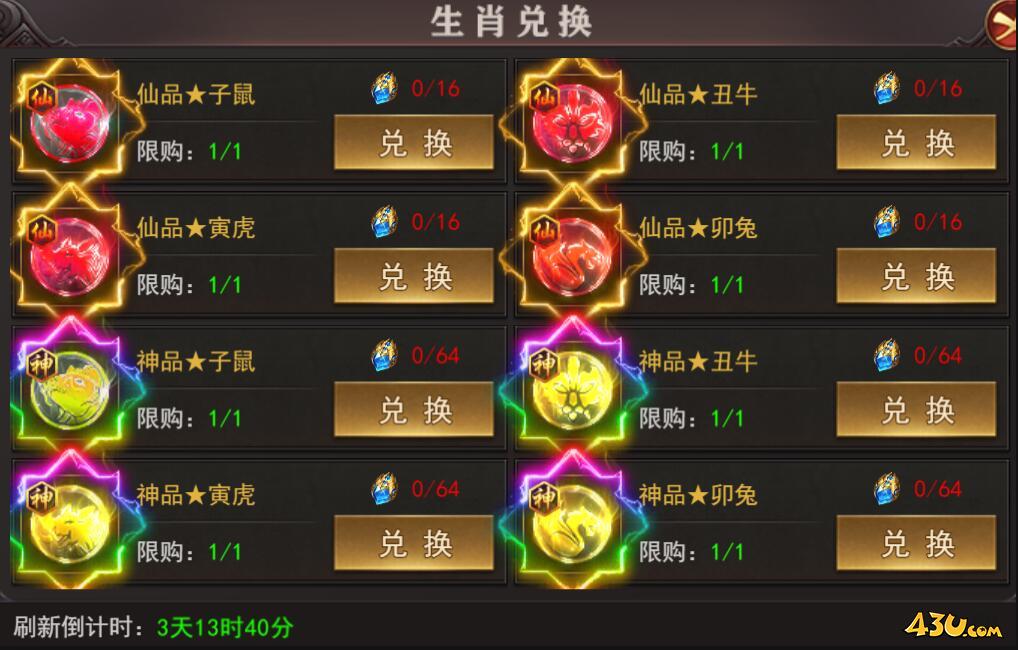 1685009075683556.jpg
