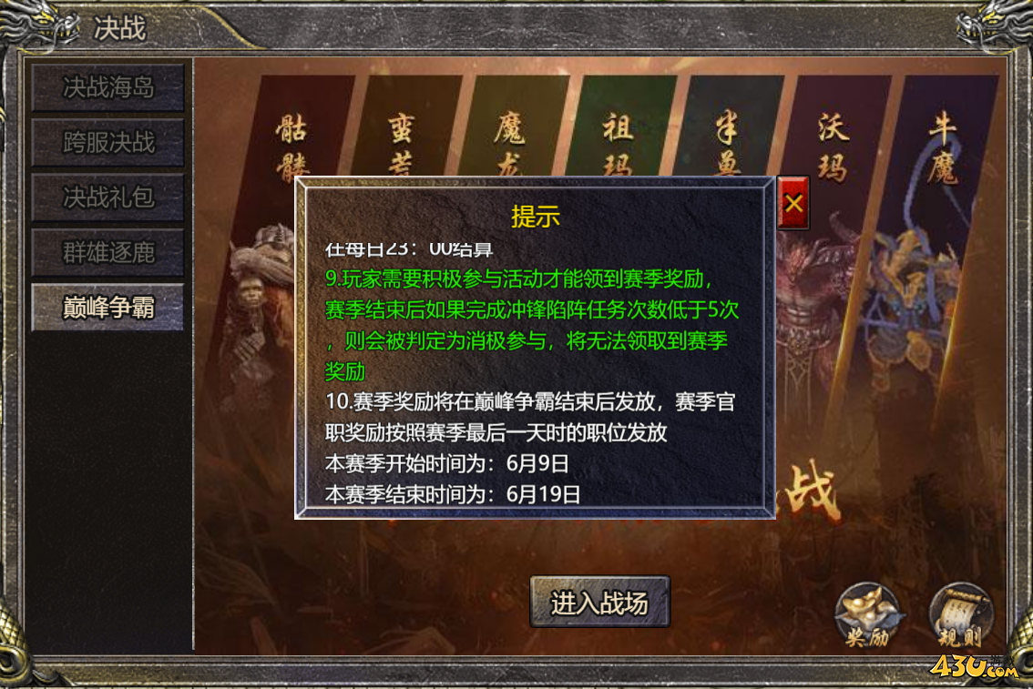 1685526536754790.png