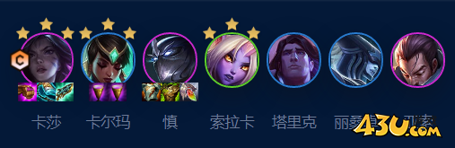 云顶之弈S9神谕挑战卡莎怎么玩 云顶之弈S9神谕挑战卡莎阵容攻略