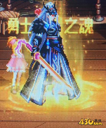dnf勇士之魂光环外观一览 dnf勇士之魂光环怎么获得