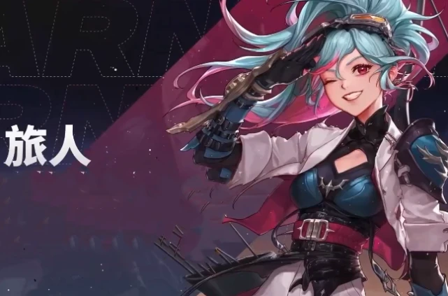 dnf旅人神雾兵仗流星怎么释放 dnf神雾兵仗流星释放方法