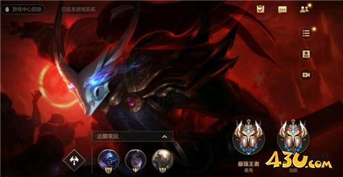 lol王者要多少星 lol王者晋级分数详解