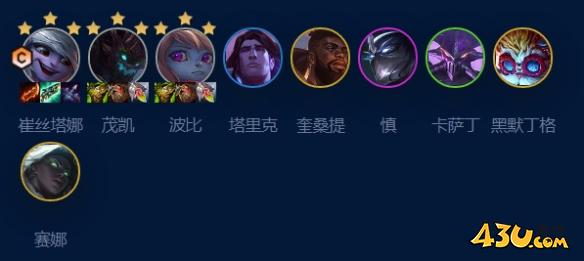 云顶之弈S9堡垒手小炮怎么玩 云顶之弈S9堡垒手小炮阵容攻略
