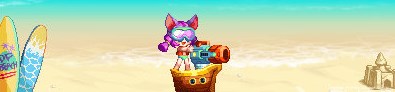 dnf夏日套2023可以卖哪些 dnf2023夏日套可交易物品介绍