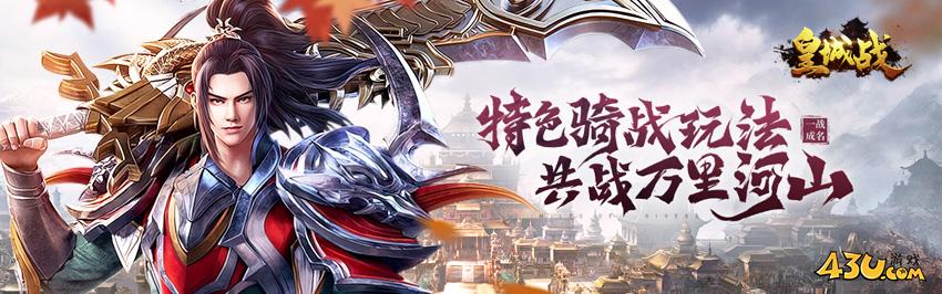 长期稳定的传奇游戏有那些 真正能打金的传奇网页版推荐