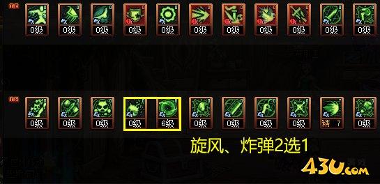 dnf混沌魔灵怎么玩 dnf混沌魔灵玩法攻略