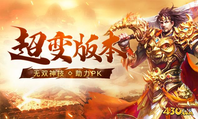 王者之心2切割怎么伤害最高？战斗技巧解析