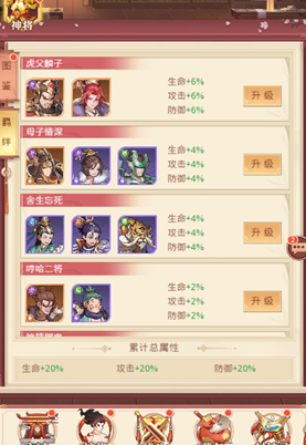 苍穹剑诀