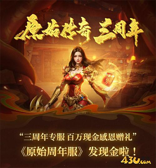 图4.jpg