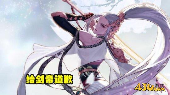 dnf8月什么职业比较强 dnf8月职业强度排行