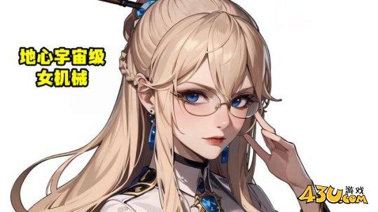 dnf8月什么职业比较强 dnf8月职业强度排行