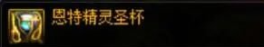dnf未知异次元的召唤地图简析 dnf未知异次元的召唤地图如何选择