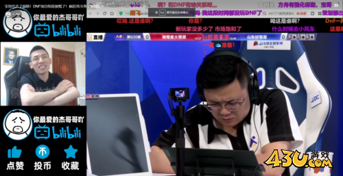 晶核