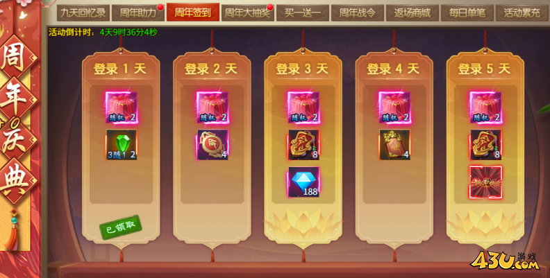 1691049351632589.png