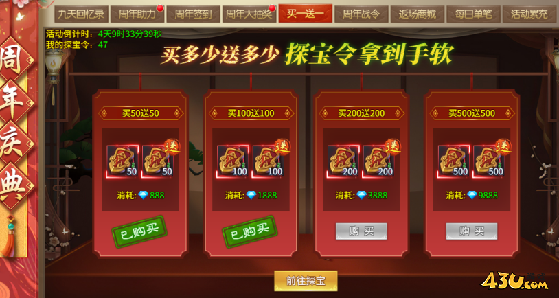 1691049571463205.png