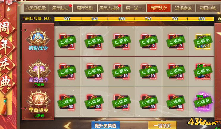1691049808512970.png