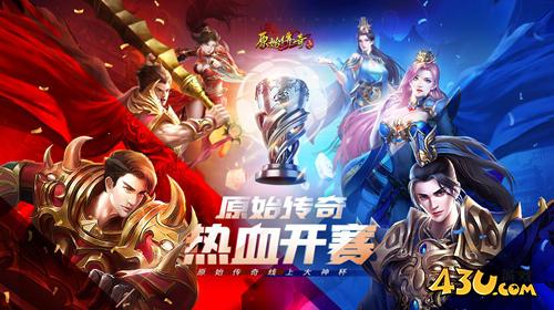 神秘懂球大咖坐镇