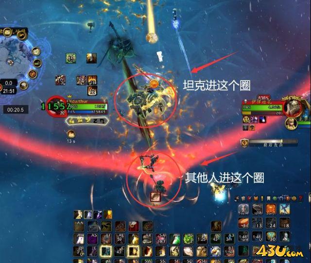 魔兽世界永恒黎明伊律迪孔石鳞之龙怎么打