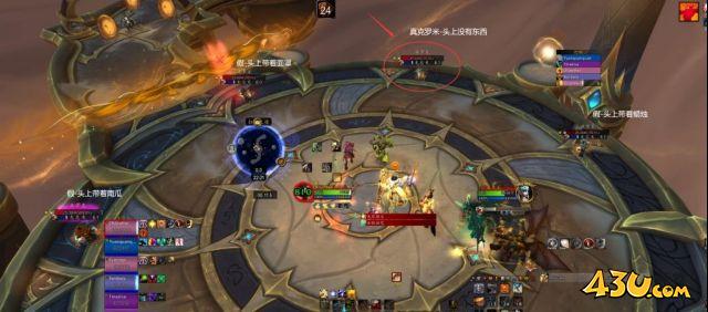 魔兽世界永恒黎明克罗米怎么打
