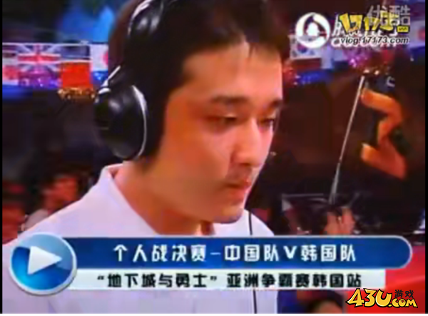 晶核