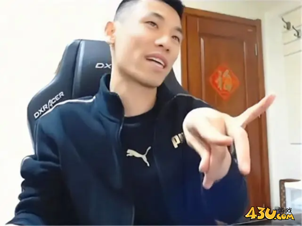 晶核