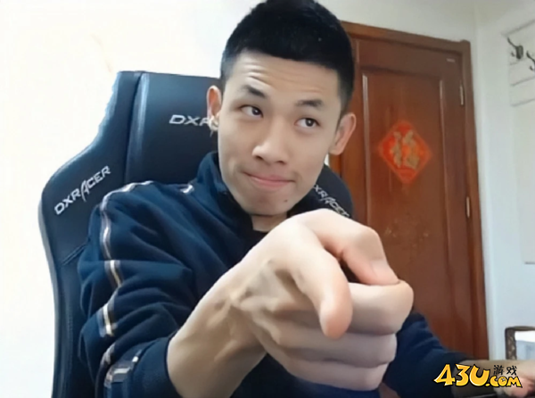 晶核3