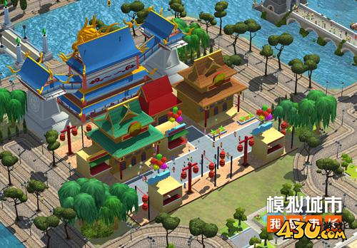 模拟城市：我是市长2