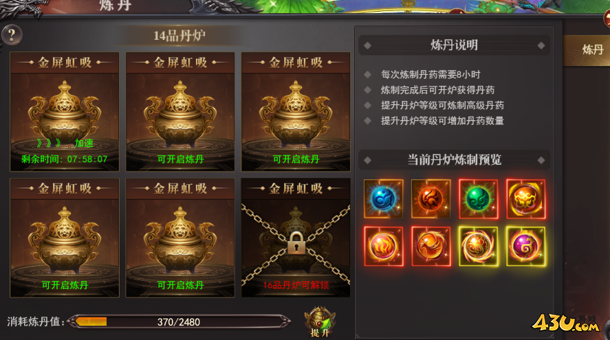 1691718013189297.png