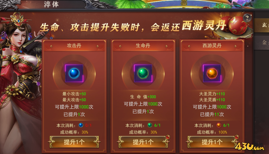 1691718068953454.png