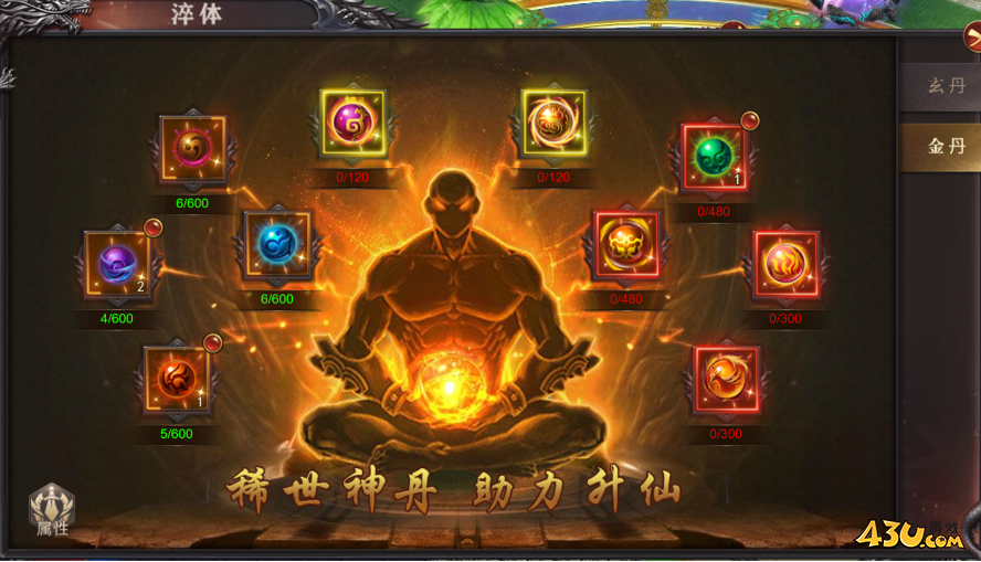 1691718087465101.png