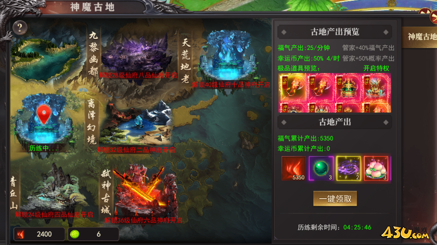 1691718099731898.png