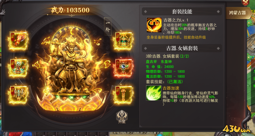 1691718142647116.png