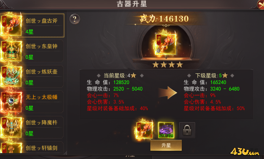 1691718154133709.png
