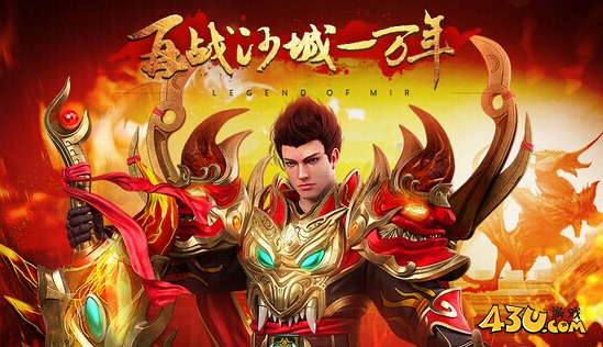 百战沙城