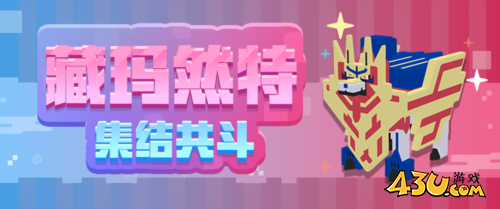 宝可梦大探险9