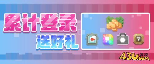 宝可梦大探险7
