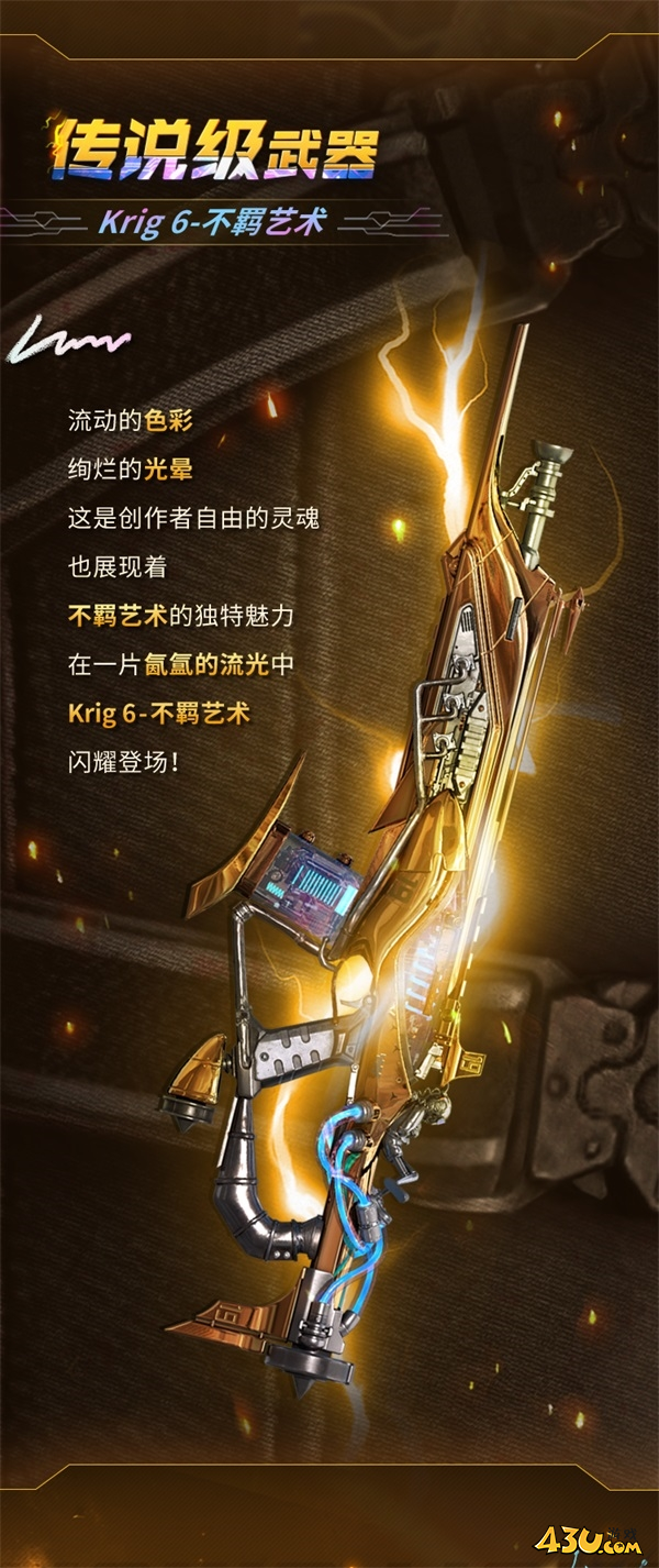使命召唤5