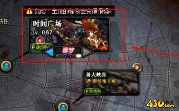 dnf自动修理怎么触发 dnf自动修理触发方法介绍