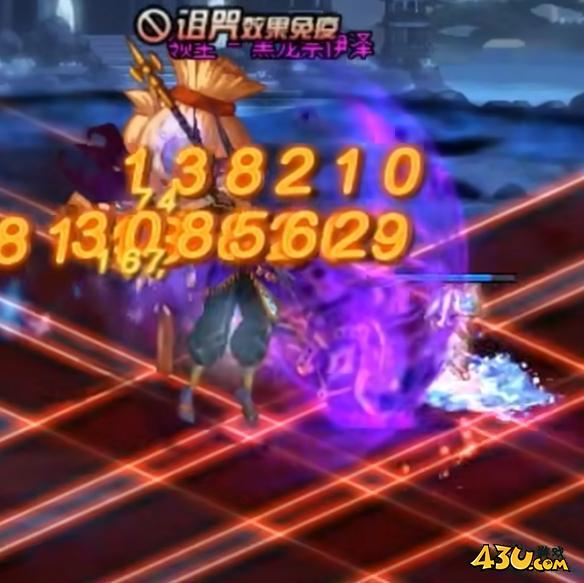 dnf失落之地攻略汇总 dnf失落之地单人通关机制教学
