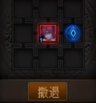 dnf失落之地攻略汇总 dnf失落之地单人通关机制教学