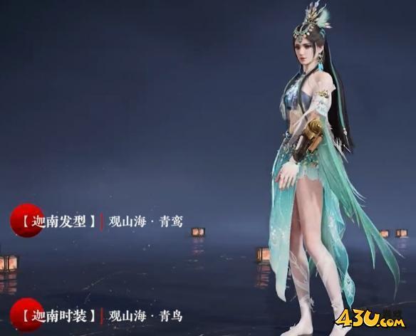 永劫无间